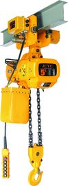 Low Noise Yellow Color Electric Chain Hoist Leading Crane For Lifting Goods